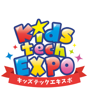 キッズテックエキスポ
