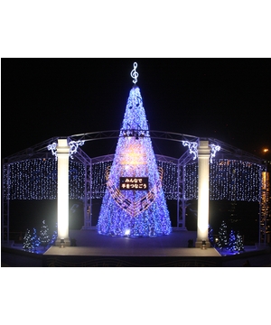 Heart to Heart Xmas in ATC