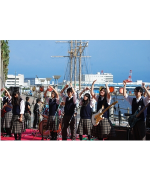 Sing for the Future in ATC