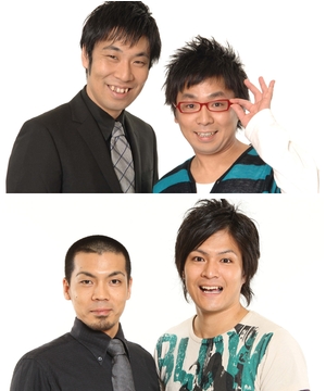 よしもと爆笑ライブ