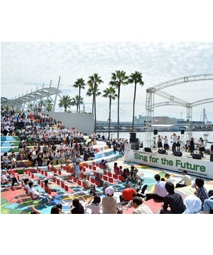 Sing for the Future Vol.17