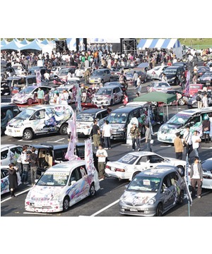 光痛車フェス in ATC