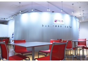 ソフト産業プラザ TEQS外観