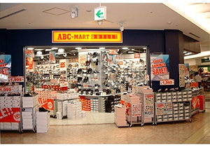 ABC-MART