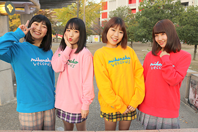 ミケネコカンパニー研修生