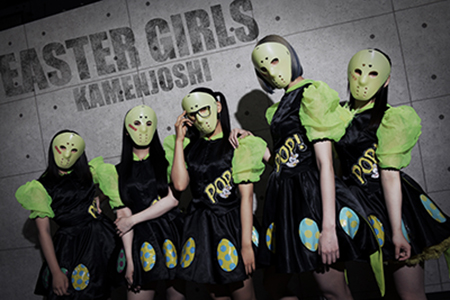 大阪24区ガールズ