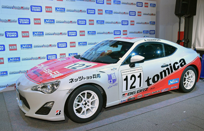 のりもの大集合