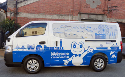 のりもの大集合