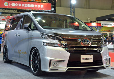 のりもの大集合