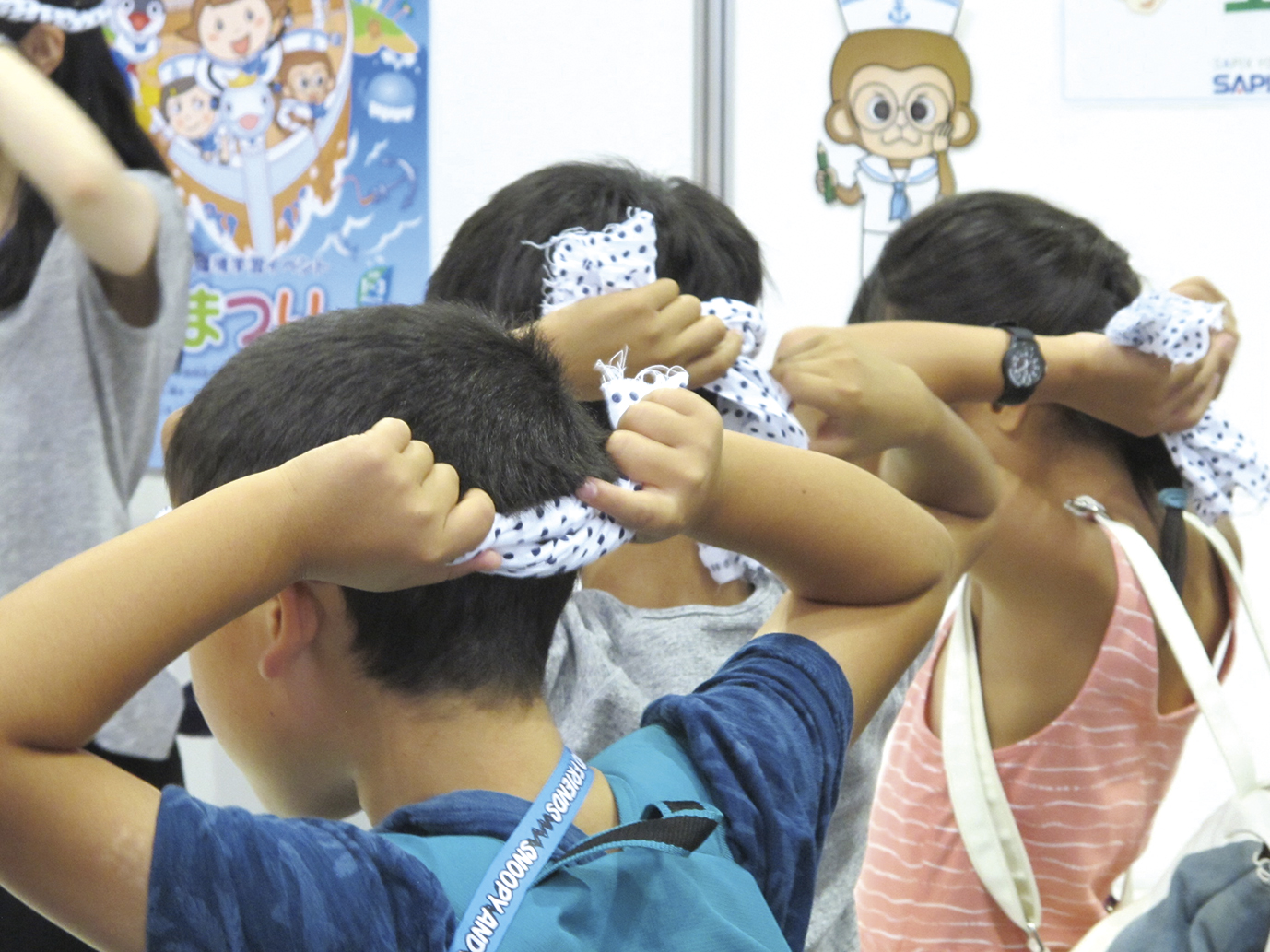 びっくり!てぬぐい大へんしん 〜地球にやさしいまほうの布を使ってみよう〜
