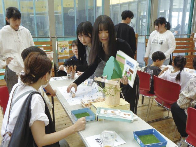 みんなでたのしくSDGs