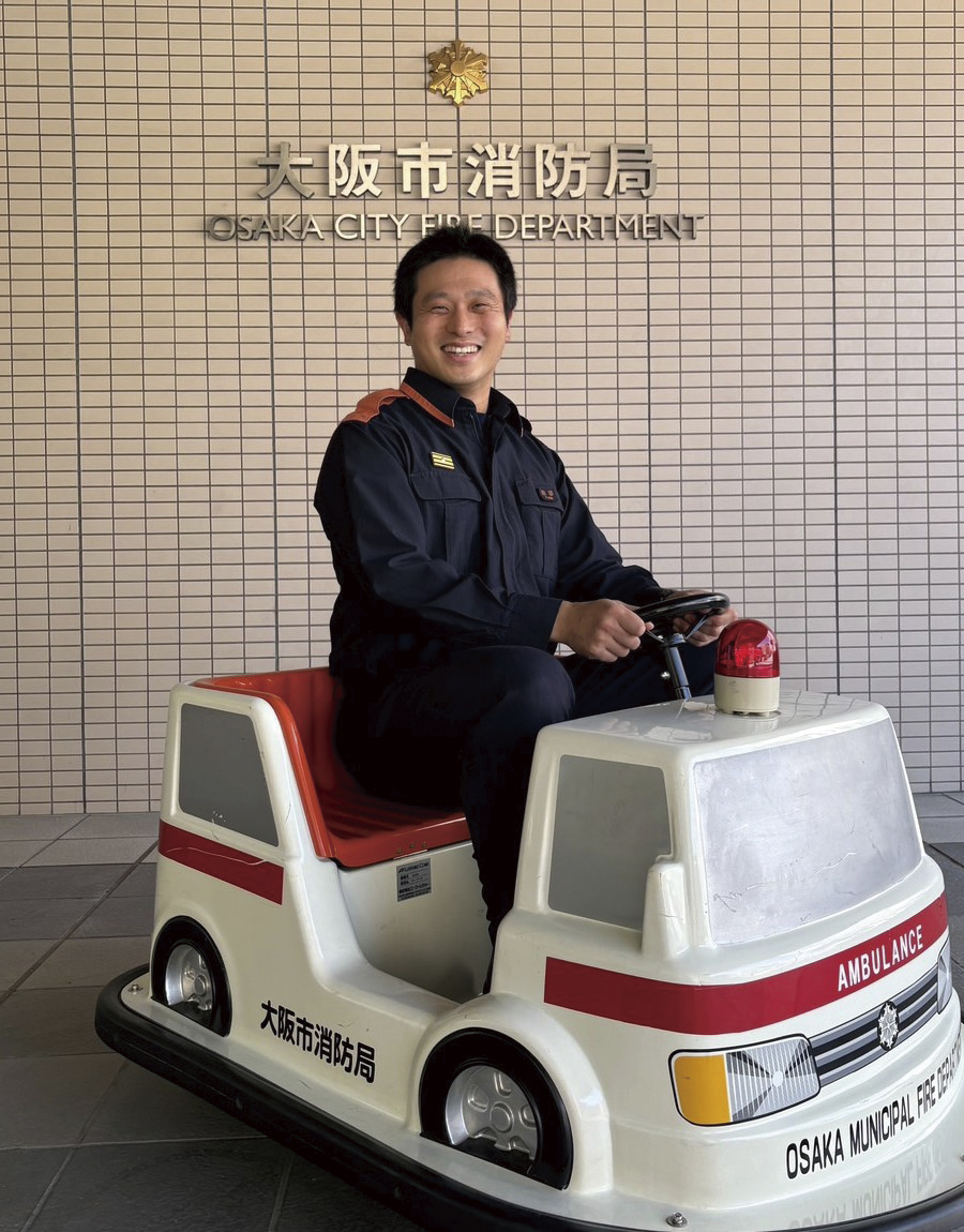 大阪市消防局 消防体験コーナー