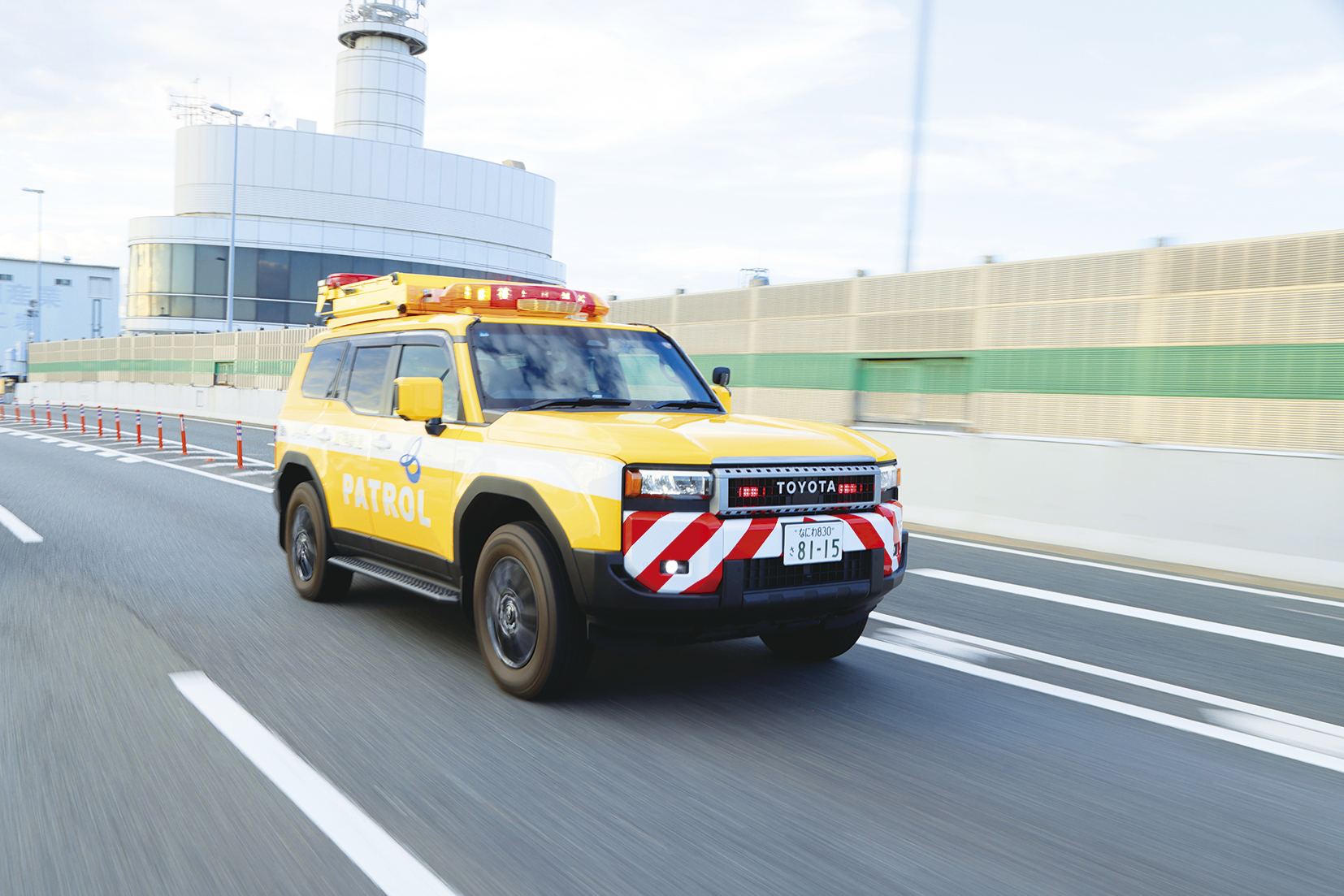 阪神高速を守るパトロールカーに乗ってみよう!