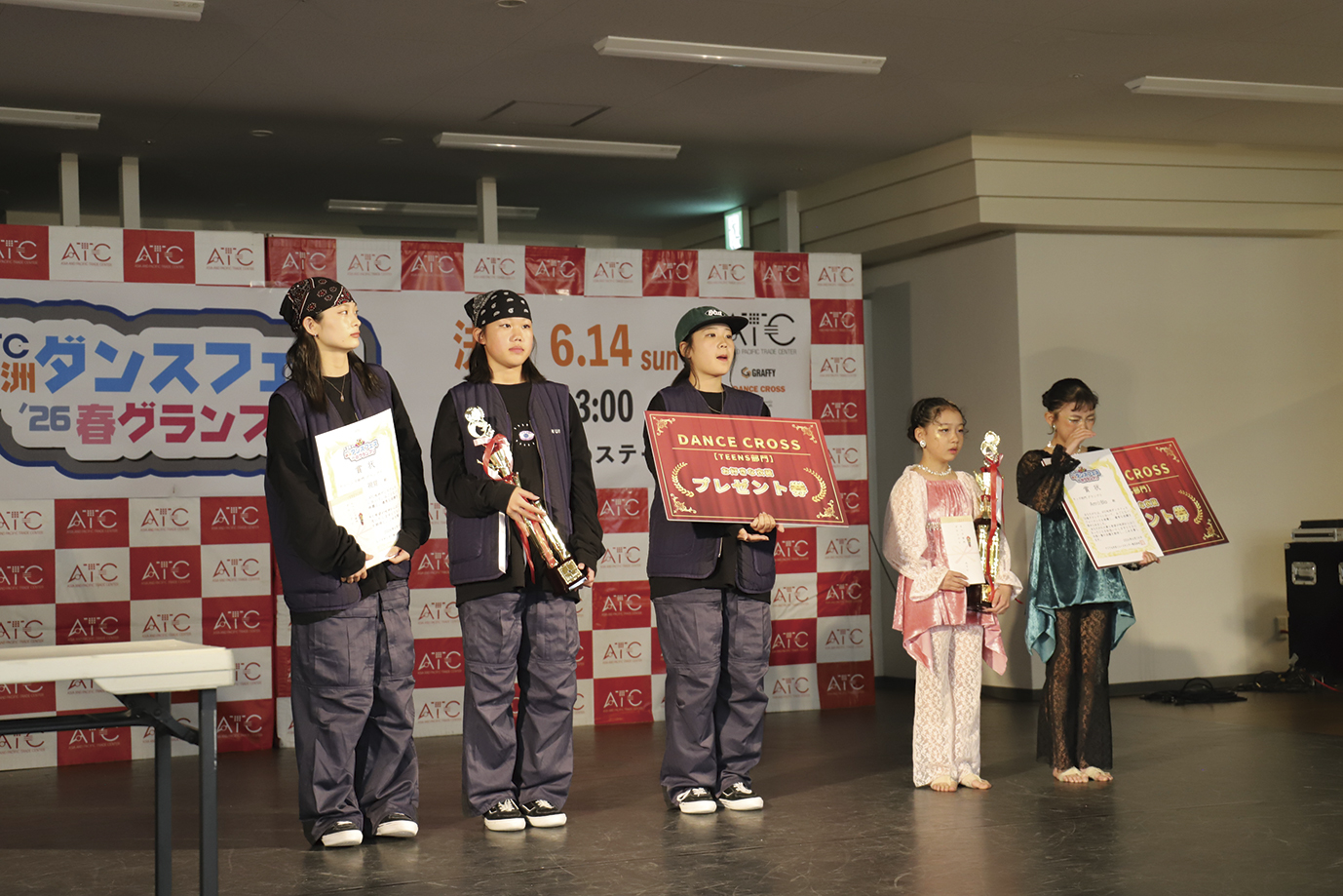 ATC咲洲ダンスフェス’26秋グランプリ 決勝大会